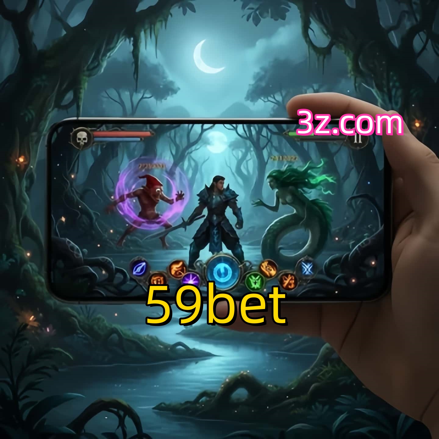 Ofertas Imperdíveis na 59bet: Promoções e Bônus Que Valem a Pena